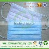 Medical Grade A SMS Nonwoven Fabric for Disposable Face Mask thumbnail-2