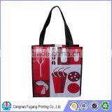 2015Cheap Eco Pp Woven Bag Made In China