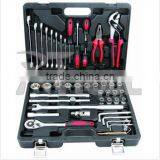 Swiss Kraft 45pcs High Quality Hand Tool Kit
