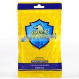 Wholesale Bird Food Pouch thumbnail-1