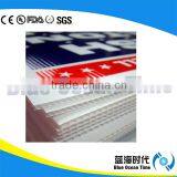 Corrugated Plastic(Coroplast) Outdoor Sign Board Material thumbnail-1
