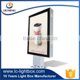 single/double side outdoor scrolling standing light box for promotion