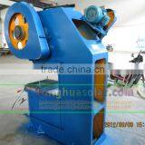 25 Ton Mechanical Punch Machine, High Pressure Solar Water Heater Production Line thumbnail-1