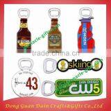 Personalized Engraved Custom Bottle Opener Keychain Beer Bottle Opener thumbnail-4