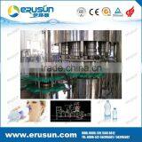15000BPH Pure Water Filling Machine thumbnail-6