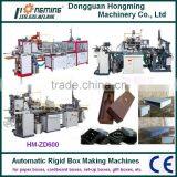 HM-ZD240 Automatic Earring Box Maker thumbnail-6