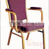Metal Arm Banquet Chairs