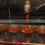 Zhangzhou Lvmei Food Co., Ltd. company overview - view 3 thumbnail