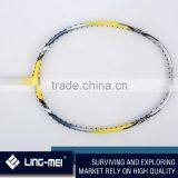 Wholesale Best Quality Badminton Racquet thumbnail-2