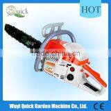 Professional Chain Saw for Concrete Manufacturer Made in China thumbnail-3