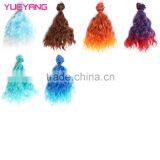 Doll Hair Type Synthetic Hair for Doll thumbnail-4