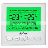 R306 Series 5+2 Day Programmable Digital Underfloor Heating Thermostat thumbnail-1