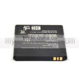 New Product gb t 18287-2000 Standard Battery for M4 Ss1060,ss4020 thumbnail-3