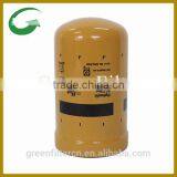 Hydraulic Oil Filter 126-1813 thumbnail-2