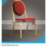 Cheap Price Stacking Iron Banquet Chair for Sale