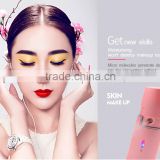 Girl gift set beauty equipment facial sauna steamer with magnifying lamp