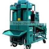 5FSJ-5 Vegetable Seed Cleaner