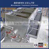 Chinese Leading DAF Supplier for Industry Wastewater Treatment Dissolved Air Flotation Equipment