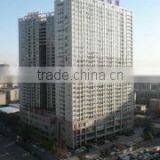 Shaanxi Shitong Imp. & Exp. Co., Ltd. company overview - view 1 thumbnail
