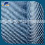 Carbon 3K Aramid 1670D Fiber Twill Weave Fabric 195g/m2 Carbon Blue Aramid Hybrid Cloth thumbnail-3