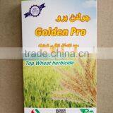 Golden Pro, Wheat Herbicide thumbnail-3