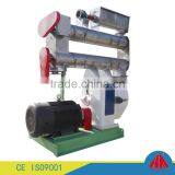 Mini Home Use Chicken Feed Pellet Making Machine thumbnail-6