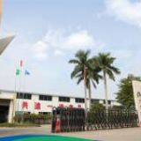 Guangzhou Moneybox Steel Structure Engineering Co.,Ltd company overview - view 1 thumbnail