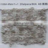 Loop Yarn thumbnail-6