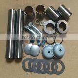 Reliable Quality King Pin Kit KP-547 KP547 MC993611 thumbnail-1