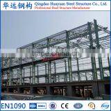 Long-span Prefab Steel Structure Factory Building Plans
