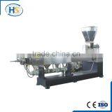 SJ-200 Single Screw Extrusion for Plastic Granules /Pellet Making thumbnail-1