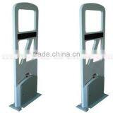 RFID Gate for Queue Management System thumbnail-1