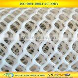 Duck PP /PE /HDPE Plastic Wire Mesh /Plastic Flat Nets