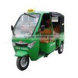 Motor Tricycle Supplier in China thumbnail-2