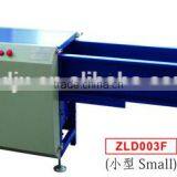 Wool Cotton Polyester Short Fiber Carding Machine,ZLD Best Selling Machine In2016 thumbnail-1