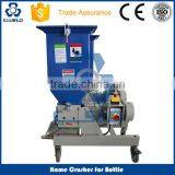 Home Plastic Shredder for Recycling thumbnail-4
