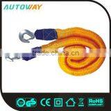 1800KG Car Elastic Tow Rope thumbnail-1