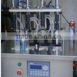 China Guangzhou Factory Small Perfume Bottle Four Head Filling Machine/equipment With Negative Pressure for Sale thumbnail-6