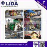 LIDA 1-1.5 T/H Complete Biomass Wood Pellet Production Line for Sale thumbnail-6