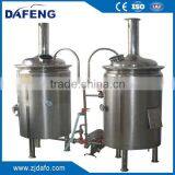 Stainless Steel Beer Mash Tun thumbnail-3