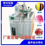 Belt Cutting Machine thumbnail-1