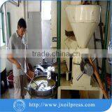 China 100-500Kg per Hour Walnut Oil Mill Machinery Prices for Sale With High Quality thumbnail-2