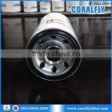 Масляный фильтр для трактора lf4056 thumbnail-1