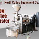 500g Coffee Roaster thumbnail-1