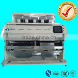 Intelligent CCD Rice Color Sorter, Rice Color Sorting Machine thumbnail-3