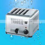 Hot Sales Pop-up 4 Pieces Bread Toaster(ZQ-4) thumbnail-1