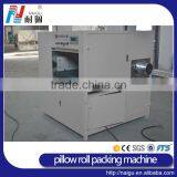 China NaiGu Factory Manufacturing Textile Pillow Roll Packing Machine thumbnail-6