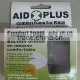 4 Pairs Ear Plugs thumbnail-1