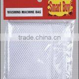 Laundry Bag thumbnail-1