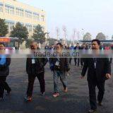 Hubei Jinlong New Materials Co., Ltd. company overview - view 1 thumbnail